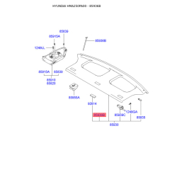 Утримуюча стрічка (поводок полки), кришка багажного відділення 85936-25550 Mobis