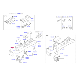 Підлокітник задній 84680-2H1009Y Mobis