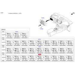 Вимикач 93700-2W810RYN Mobis