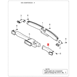 Пістон (кліпса) оббивки салону MD101-63938 Mobis