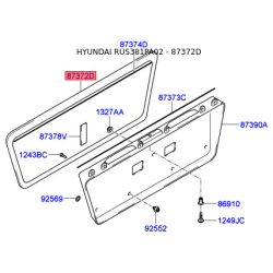 Кронштейн щитка номерного знака 87372-3D000 Mobis