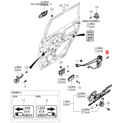 Прокладка, впускной / выпускной коллектор 25424-2X000 Mobis