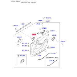 Ручка двери, внутреннее оснащение правая 82620-2T000 Mobis
