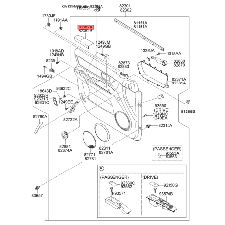 Оббивка (накладка) салону ліва 82710-3E001FC Mobis - 827103E001FC - схема з каталогу 82382A, KKMAPBL06 827103E001FC