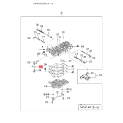 Пробка масляного піддону 0B6S7-10404A Mobis