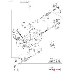 Підшипник первинного вала задній 0K201-17171 Mobis