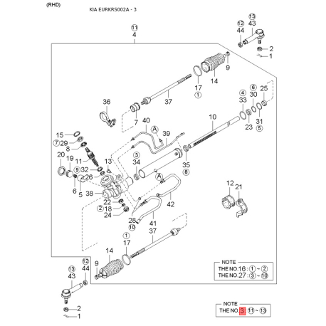 Подшипник первичного вала задний 0K201-17171 Mobis - 0K20117171 - схема с каталога 3, EURKRS002A 0K20117171