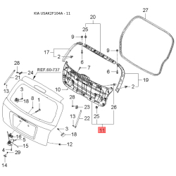 Центральна консоль комплектуючи 84629-2F000 Mobis