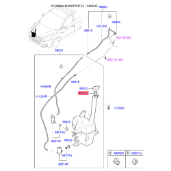 Датчик, рівень рідини в омивачі 98623-2S000 Mobis