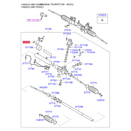 Крепления бачка и трубок гидроусилителя руля (ГУР) 96252-33000 Mobis - 9625233000 - схема с каталога 96252, TEURPFCT09 9625233000