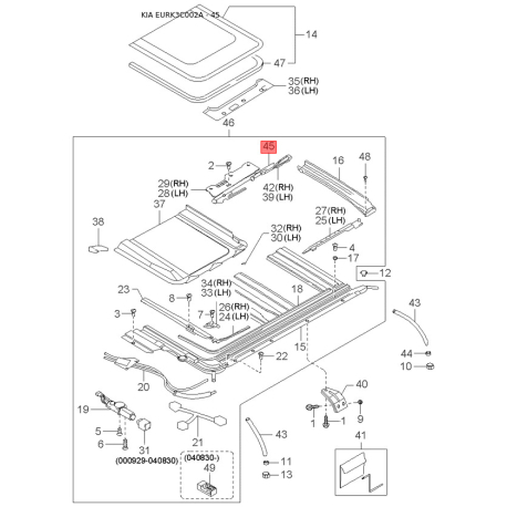 Засувка (фіксатор) замка дверей і кріплення 82674-3C000 Mobis - 826743C000 - схема з каталогу 45, EURK3C002A 826743C000