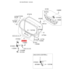 Засувка (фіксатор) замка дверей і кріплення 81262-17000 Mobis