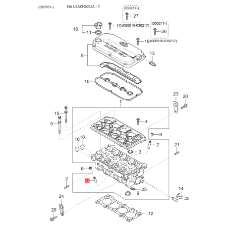 Бризговик задній лівий 86821-FD010 Mobis - 86821FD010 - схема з каталогу 7, USAKFD002A 86821FD010