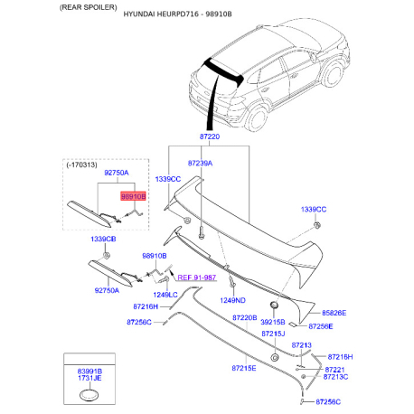 Распылитель воды для чистки, система очистки окон 98930-D7000 Mobis - 98930D7000 - схема с каталога 98910B, HEURPD716 98930D7000