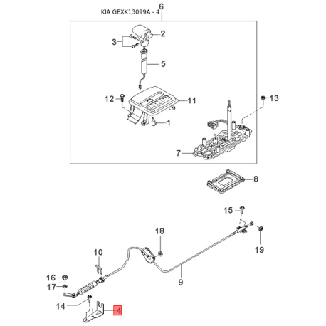 Переключатель стеклоочистителя KK37A-66123A Mobis - KK37A66123A - схема с каталога 4, GEXK13099A KK37A66123A