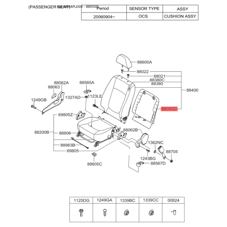 Каркас сидіння 88397-2F00087 Mobis - 883972F00087 - схема з каталогу 88050D, KKMAPLD06 883972F00087