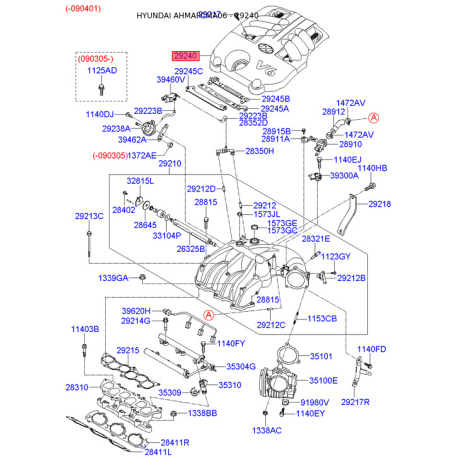 Кришка головки циліндра 29240-3E600 Mobis - 292403E600 - схема з каталогу 29240, AHMAPCMA06 292403E600