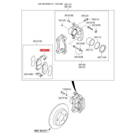 Пружина, колодки дискового гальма 58144-1D000 Mobis - 581441D000 - схема з каталогу 58144B, KRUSPB213 581441D000