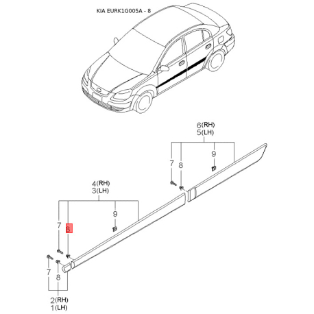 Бризговик задній правий 86842-1G200 Mobis - 868421G200 - схема з каталогу 8, EURK1G005A 868421G200