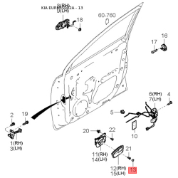 Сидіння кріплення 0K2FA-8833644 Mobis