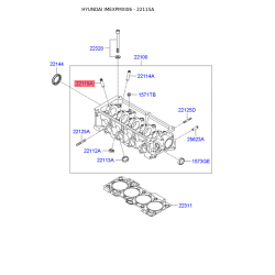 Направляющая втулка клапана 22115-02920 Mobis