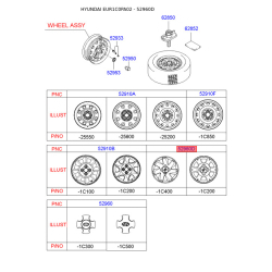 Облицовка, колеса 52960-1C200 Mobis