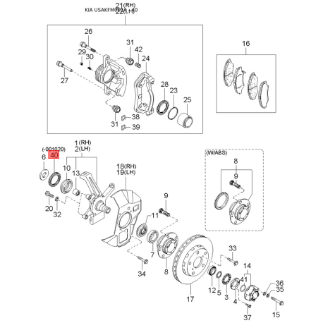 Шланг, теплообменник для охлаждения трансмиссионного масла 0K015-199H0 Mobis - 0K015199H0 - схема с каталога 40, USAKFM002A 0K015199H0