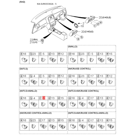 Молдинг порога, бампера и крыла левый 87721-3C020XX Mobis - 877213C020XX - схема с каталога 5, EURK3C002A 877213C020XX