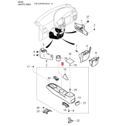 Шайба упорная АКПП MFU60-195E2A Mobis