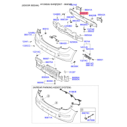Підсилювач бампера 86631-2L300 Mobis