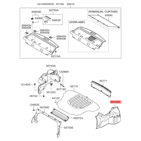 Обивка багажника левая 85730-2G001VA Mobis - 857302G001VA - схема с каталога 85730A, KKMAPMG05 857302G001VA