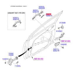 Кришка, ручка дверей ліва 82654-A5000 Mobis