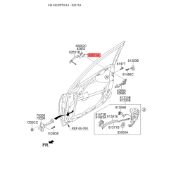 Ручка дверей, внутрішнє обладнання 82654-2T000 Mobis