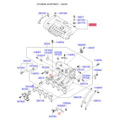 Крышка головки цилиндра 29240-26470 Mobis