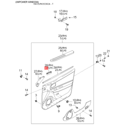 Рычаг стеклоочистителя 98310-3D010 Mobis