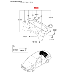 Полка багажника 85610-2F761NM Mobis