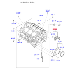 Кришка картера, блок-картер двигуна 21150-3C100 Mobis