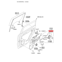 Тяга, замок дверей правий 81482-2K000 Mobis