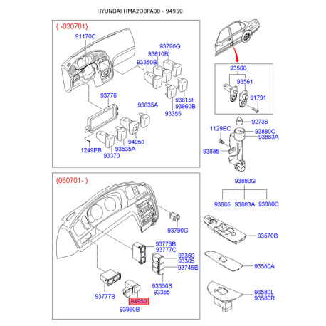 Вимикач 94950-2D200AX Mobis - 949502D200AX - схема з каталогу 94950, HMA2D0PA00 949502D200AX