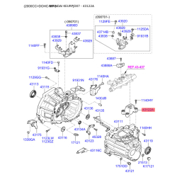 Кронштейн КПП 43122-23340 Mobis