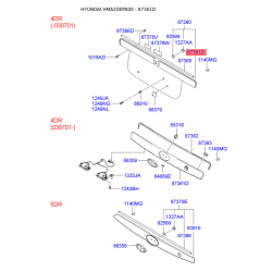 Молдинг порога, бампера и крыла 87361-2D500 Mobis