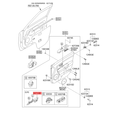 Ручка двери, внутреннее оснащение левая 82350-2K512AMS Mobis - 823502K512AMS - схема с каталога 82710B, KKMAPAM08 823502K512AMS