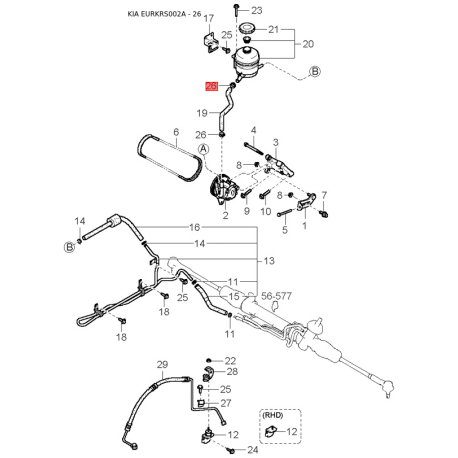 Штифт КПП K9922-20520 Mobis - K992220520 - схема з каталогу 26, EURKRS002A K992220520