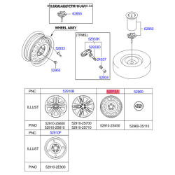 Диск 52910-2S450 Mobis