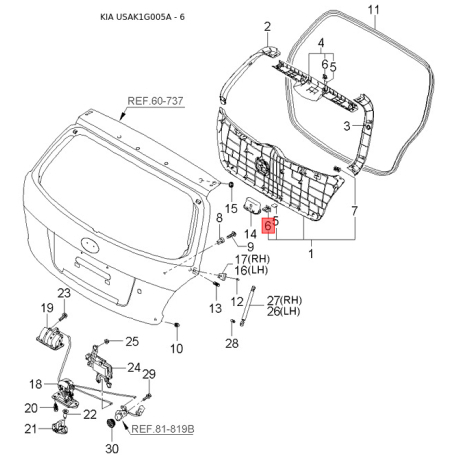 Зажим, молдинг / защитная накладка правые 87132-1G200 Mobis - 871321G200 - схема с каталога 6, USAK1G005A 871321G200