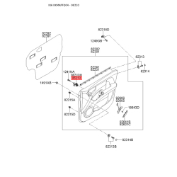 Динамик двери, торпеды, бампера или задней полки левый 96310-1F000 Mobis