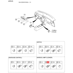 Усилитель бампера 86630-3C000 Mobis