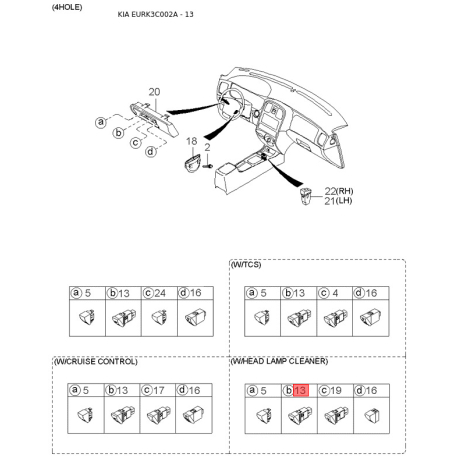 Усилитель бампера 86630-3C000 Mobis - 866303C000 - схема с каталога 13, EURK3C002A 866303C000