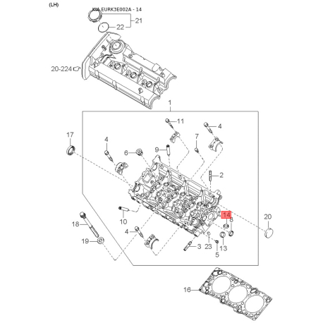 Топливопровод 31485-4A002 Mobis - 314854A002 - схема с каталога 14, EURK3E002A 314854A002