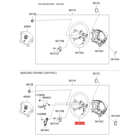 Кронштейн рулевого вала 56120-2F600NZ Mobis - 561202F600NZ - схема с каталога 56120A, KEURPLD06 561202F600NZ